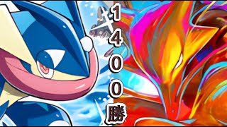 【ポケポケ】1400勝達成！Tier1最強デッキ達をメタれるゲコフーディンデッキ紹介！ #ポケポケ