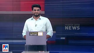 PRIME TIME Speed News | ഒരു ദിവസത്തെ മുഴുവന്‍ വാര്‍ത്ത | 9 PM, Sep 25, 2021