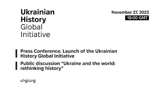 Ukrainian History: Global Initiative