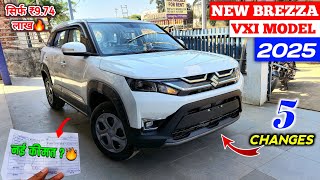 Maruti Suzuki Brezza Vxi 2025 | Brezza Vxi 2025 | Brezza 2025 New Model | Brezza Car | Aman Auto Hub