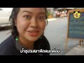 😎ช้าหมด‼️อดกิน💢8ริ้วก๋วยเตี๋ยว วินเทจ🎏 ก๋วยเตี๋ยว💥 ปากหม้อ😋 อร่อยจริง🤩 เที่ยวป่ะ จ้าวขาพาไป