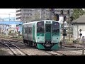 【4k】jr高徳線　普通列車1500形気動車　徳島駅発車