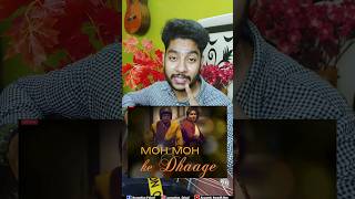 Moh Moh Ke Dhage Easy Guitar Chords | Moh Moh Ke Dhaage Guitar Lesson | Guitar Chords #shorts