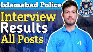 Islamabad Police Medical Message 2024 | Islamabad Police Final List 2024 | Islamabad Police