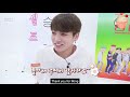 정국을 놀리는형들 하와이 꼬질이의 실종 즐기는 정국 센스 the hyungs teasing at jungkook s face