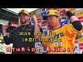 【ありがとう】上本博紀 阪神タイガースでの軌跡 僕のこと に乗せて