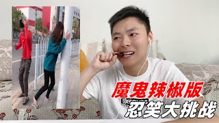 小伙将1000℃铁球放在白糖小苏打混合物上，能召唤出法老之蛇吗？