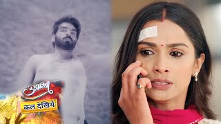 Udaariyaan Update: Aasma Ko Hai Armaan Ke Zinda Hone Ka Ahsaas, Kya Aasma Keliye Lautega Armaan?