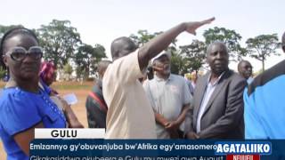 SPORTS: Emizannyo gy'obuvanjuba bw'Afrika egy'amasomero