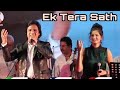 Ek Tera Saath Humko Do Jahan | Gul Saxena , Abhijeet Rao | Wapas | Lata Mangeshkar, Moh. Rafi | Live