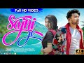 Sajni Re | New Santali Video 2022 | Romeo Baskey & Adwita Singh | Kathikund Boyz