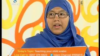 Women's AM: Teaching Your Child Arabic - Part 1