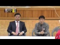 제2회 아시아세팍타크로 선수권대회 남자결승전 대한민국 vs 태국