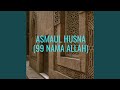 Asmaul Husna