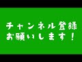 【笑い死んだ】なぁお前らwwwこのゲームで本気で笑った事はあるか www【城ドラ】