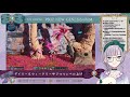 【pso2 ngs ship4】もくもくれべるあげ！ 4【vtuber 鐘咲ユーリ】