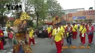 2012 壬辰年 YDM 育德媽祖同修會 北港朝天宮 進廟隊伍