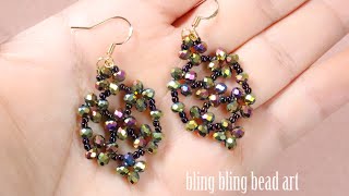 آموزش گوشواره ظریف و زیبا و اسان فقط با کریستال و منجوق How to make beaded earring easy to make