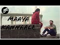 Download Thaarame Thaarame Song Kadaram Kondan Abi Hassan Akshara Haasan Sid Sriram Ghibran mp3