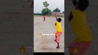 💯Junior Muhammad Aamir 💯| Amir bowling action | #cricket #shorts #trending #viral