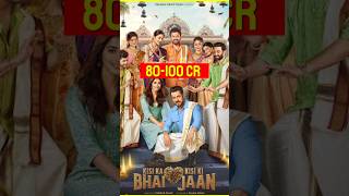 Kisi Ka Bhai Kisi Ki Jaan Review | Salman Khan New Movie #shorts #salmankhan