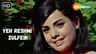 Yeh Reshmi Zulfein (HD)| Mumtaz, Rajesh Khanna Hit Songs | Mohd Rafi Hit Songs | Do Raaste Songs