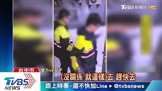 女妨礙安寧　警上門反遭錄影　嗆聲提告