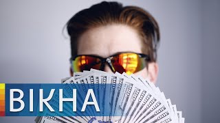 Втиралась в доверие и выманивала деньги - как киевляне стали жертвами мошенницы | Вікна-Новини