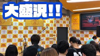 タワレコ新宿、『ReN アルバム発売記念イベント』に大潜入！！