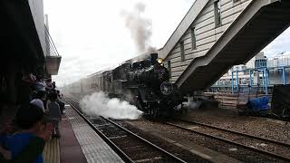 下りSLもおか号 すずしろヘッドマーク 真岡駅発車