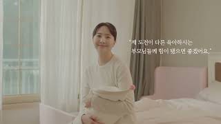 [Brand Film] NAVER CLOVA