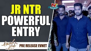 Jr NTR And Kalyan Ram Powerful Entry At Aravinda Sametha Pre Release Event  | NTV ENT