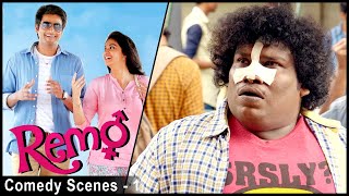 Remo movie scenes | Siva shocks his mom with new Remo look | Sivakarthikeyan | Keerthy Suresh | API