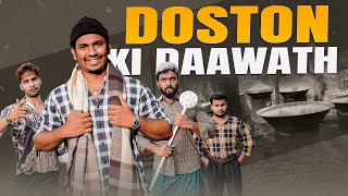 Doston Ki Daawath (Picnic with friends) | Warangal Diaries Comedy