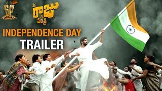 Nene Raju Nene Mantri Movie Latest Independence Day Trailer | Rana | Kajal Aggarwal | Catherine