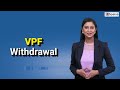 what is vpf eligibility how to open vpf benefits tax voluntary provident fund