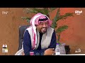 بداية المؤشر سعود العتيبي السوق40