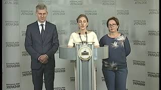 Сотник Олена: щодо вжиття реальних дій до правоохоронних органів за фактом вбивства дитини