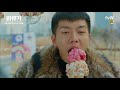 화유기 ep1 08 제천대성 이승기🐵 금주령 해제를 위한 퇴마 생활