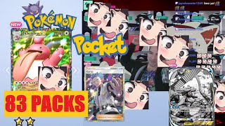 Space Time Smackdown 83 Pack Opening Pokémon TCG Pocket