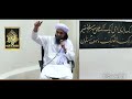 allah ta ala ka humse sawal mufti tariq masood