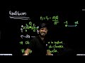 electrostatics one shot unacademy jee english jee main u0026 advanced 2025 rrr