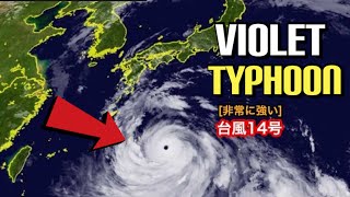 (News) Super Typhoon Nanmadol Threatens Southwest Japan - Japan Urges Evacuations