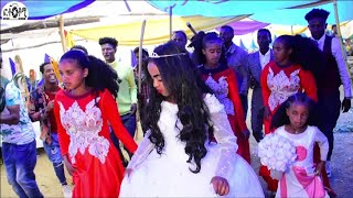 Amazing Tigray traditional wedding part 6 መርዓ ትግራይ || DESDES MEDIA