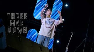 ข้างกัน I เลือกคนที่เขารักเรา - Three man down 「Live at งานทุ่งศรีเมือง อุดรธานี 」