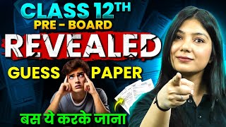 Class 12 Chemistry Guess Paper 2025 | Detailed Solutions for Board Exam by Ayushi Ma’am