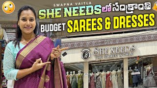 She needs Lo Budget Sarees \u0026 Dresses||@swapnavaitla ||#youtube #foryou #saree #onlineshopping