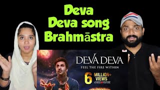 Deva Deva song Reaction Brahmāstra | Amitabh B | Ranbir Kapoor | Alia Bhatt | Pritam | Arijit