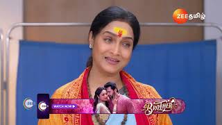 Maari | Ep - 797 | Preview | Dec 28 2024 | Zee Tamil