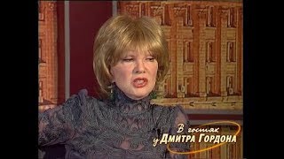 Гурченко: Мама моя из дворян, а папа из батраков